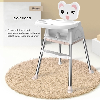 Zachte comfortabele baby eetstoel verstelbare maat 92 * 65 * 65 cm Voor slaapkamervoeding