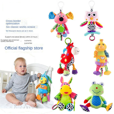 18cm-34cm Baby Plush Toy Zachte Plushie Muziek Praten Plush Toy Lichtgewicht