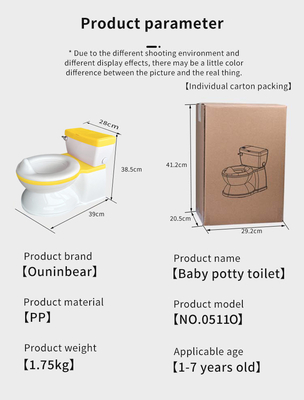 2 in 1 gele vouwbaar babypotje Trainingstoel Veiligheid Draagbaar karton Realistisch Commode stoelbedekking