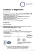 China Dongguan Ouninbear Mother And Baby Products Co., Ltd certificaten