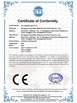 China Dongguan Ouninbear Mother And Baby Products Co., Ltd certificaten