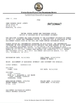 China Dongguan Ouninbear Mother And Baby Products Co., Ltd certificaten